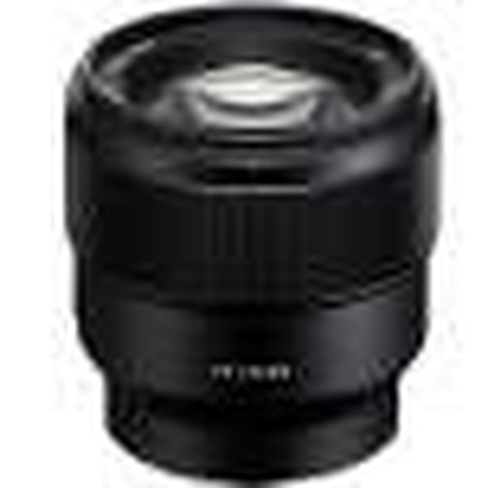 Alquiler Sony FE 85mm f1.8 AF - Lentes en Buenos Aires